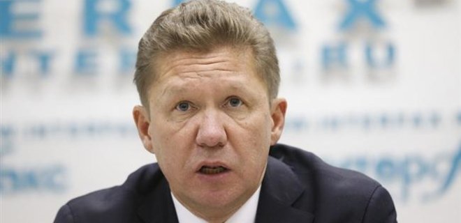 Глава Газпрома грозит Украине остановкой поставок газа - Фото