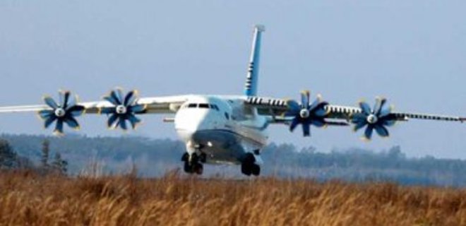 Из программы вооружения РФ исключили украинско-российский самолет - Фото