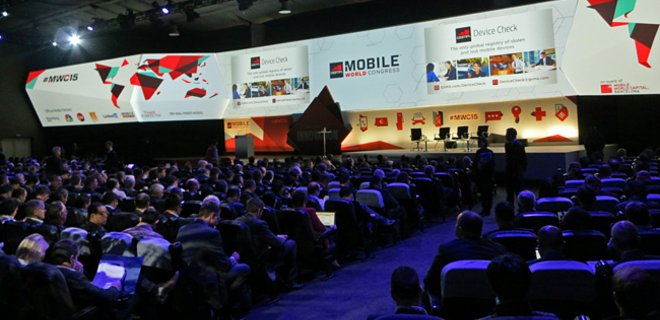 Мобильный интернет в Европе может стать универсальной услугой - Фото