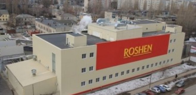 В Roshen подтвердили блокирование работы фабрик в России - Фото