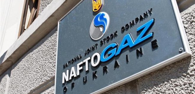 Нафтогаз перечислил Газпрому $20 млн предоплаты - Фото