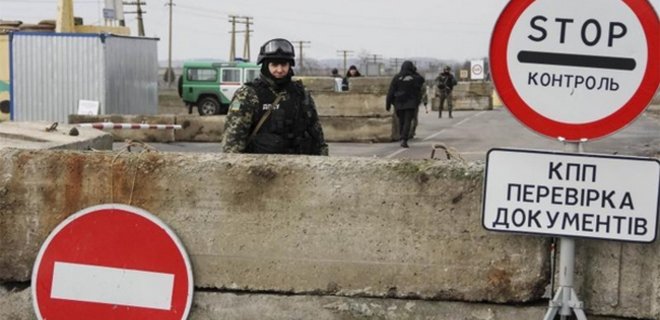 Донбасс за стеной: К чему привел запрет СБУ на ввоз продуктов - Фото