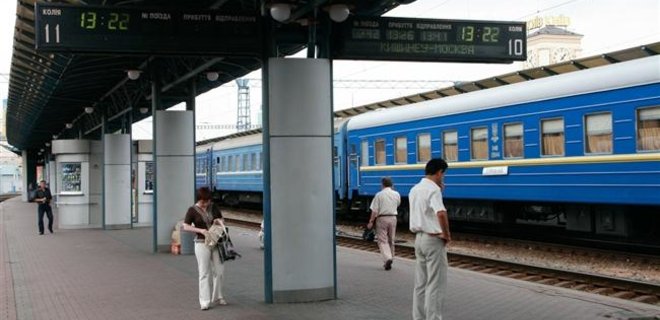 Назначены еще 2 дополнительных поезда на майские праздники - Фото
