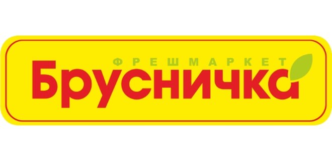 Депутаты хотят национализировать еще и сеть магазинов Ахметова - Фото