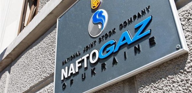 Нафтогаз перевел Газпрому очередные $40 млн предоплаты - Фото