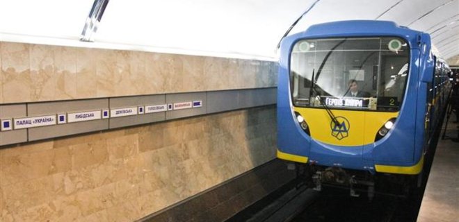 Киевское метро вчетверо переплачивает россиянам за детали - СМИ - Фото