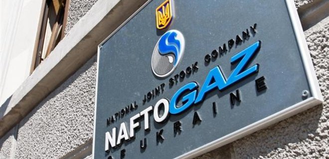 Газпром получил от Нафтогаза еще $30 млн предоплаты  - Фото