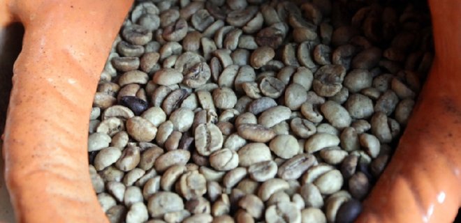 Цены на кофе в мире упали до минимума с января 2014 года - Фото