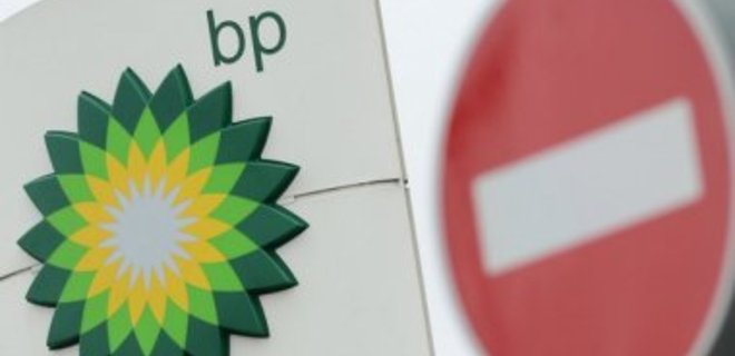 BP отказывается сотрудничать с Роснефтью до снятия санкций - Фото