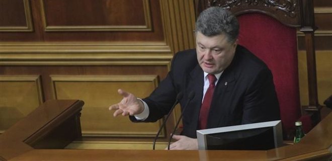 Президент заявил о снижении газовой зависимости Украины от РФ - Фото