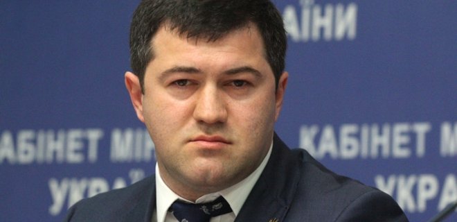 Роман Насиров: задолженность Укрнафты уже больше 5 млрд грн - Фото