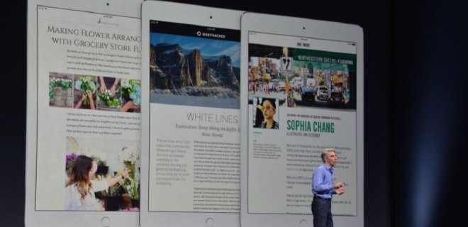 Apple запускает собственную информационную службу - Фото