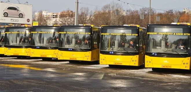 В Киеве не хватает автобусов - исследование - Фото