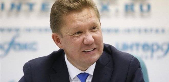 Глава Газпрома подтвердил остановку поставок газа в Украину - Фото