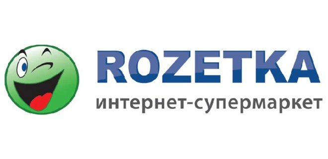 Horizon Capital стал совладельцем Rozetka.ua  - Фото