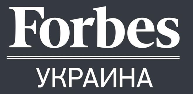 Домен подкрался незаметно: почему переехал украинский Forbes.ua - Фото