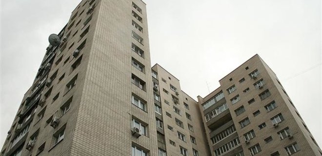 Долларовые цены на вторичное жилье в Киеве упали на 15% - Фото