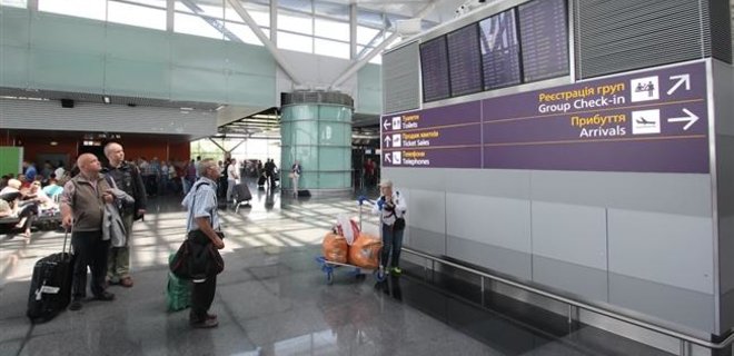 Объявлен конкурс на главу аэропорта Борисполь - Фото
