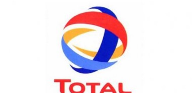 В США выдвинули обвинения Total за операции на рынке газа - Фото
