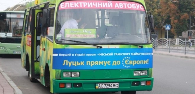 В Украине вышел на маршрут первый электроавтобус с Wi-Fi - Фото