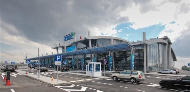 Трансаэро погасила часть задолженности перед аэропортом Киев - Фото