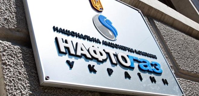 Нафтогаз заплатит юристам для суда с Газпромом 2,5 млн евро - Фото