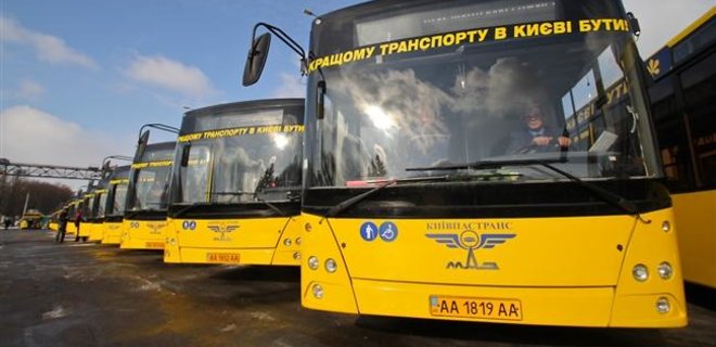 Тарифы на перевозку автобусами в Киеве будет устанавливать КГГА - Фото