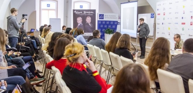 Presszvanie провел в Киеве конференцию 