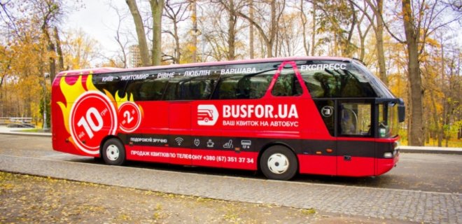 Фирменные автобусные рейсы - новое слово в бюджетных путешествиях - Фото