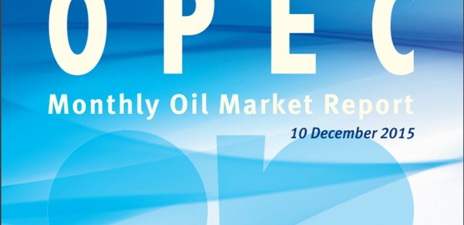 ОПЕК улучшила прогноз роста мирового спроса на нефть - Фото