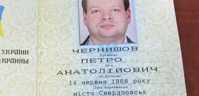 Президент Киевстара получил украинское гражданство - Фото