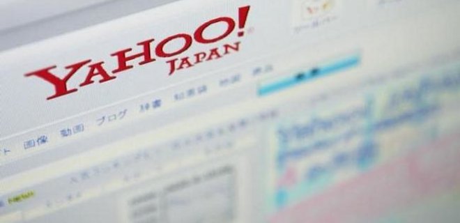 Yahoo Japan купит сайт для путешествий за $830 млн - Фото