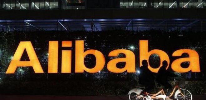 Alibaba избежал внесения в черный список продавцов подделок - Фото
