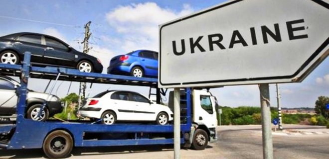 Запретный евростандарт. Каким б/у авто закрыт путь в Украину - Фото