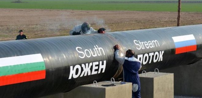 Болгария предложила новый проект газопровода в обход Украины - Фото