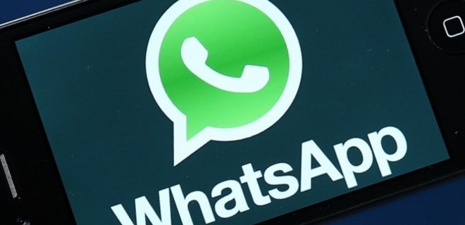 Аудитория WhatsApp превысила 1 млрд пользователей - Фото