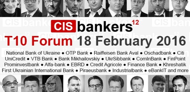 Банкинг в Украине: прошел ли кризис? - Фото