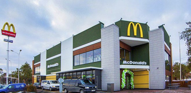 McDonald's не может открывать новые рестораны - Фото