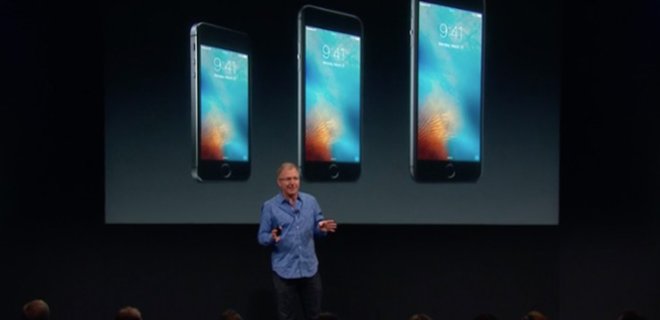 Apple представил новые iPhone и iPad Pro: фото - Фото