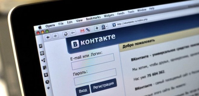 ВКонтакте поменяет алгоритм формирования ленты новостей - Фото