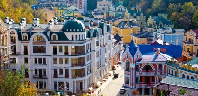Киевляне узнают, как выгодно купить недвижимость за рубежом - Фото