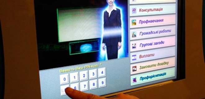 Украинцам предлагают больше работы, продажи доменов растут - Фото