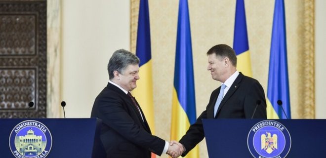 Румыния будет поставлять газ в Украину - Порошенко - Фото