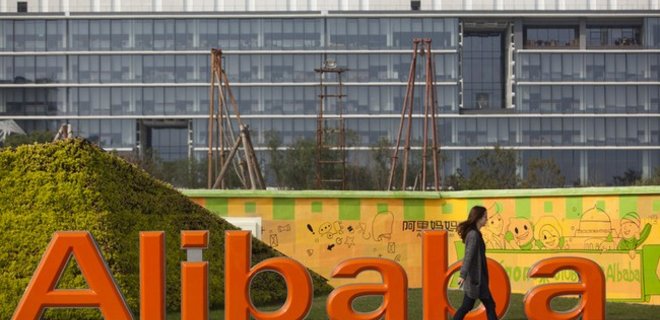 Крупнейший акционер Alibaba продаст 4% компании за $2 млрд - Фото