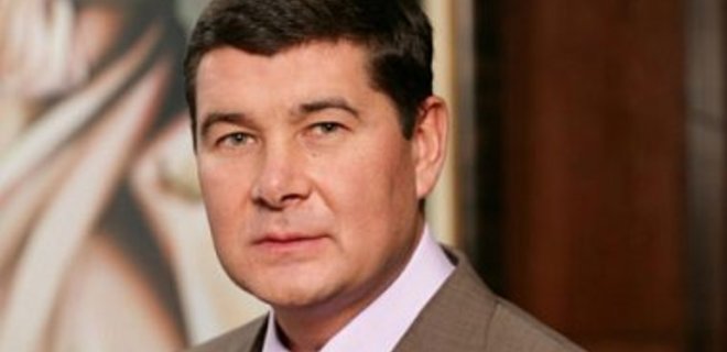 Онищенко подал в суд на ГПУ и НАБУ - СМИ - Фото
