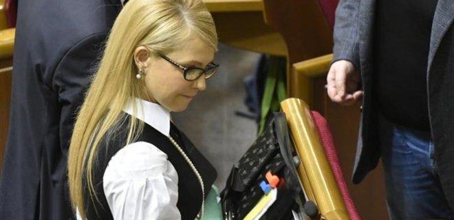 Тимошенко подала иски на Гройсмана и НКРЭКУ из-за тарифов на газ - Фото
