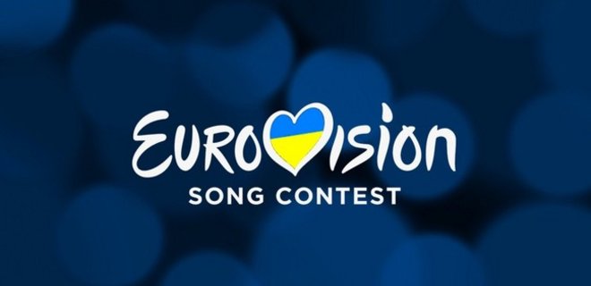 В Украине начался отбор городов за право принять Евровидение - Фото
