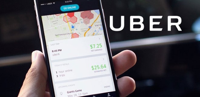 Uber объявит о запуске сервиса в Украине на следующей неделе - Фото