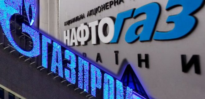 Нафтогаз не будет платить Газпрому за поставки газа ОРДЛО - Фото