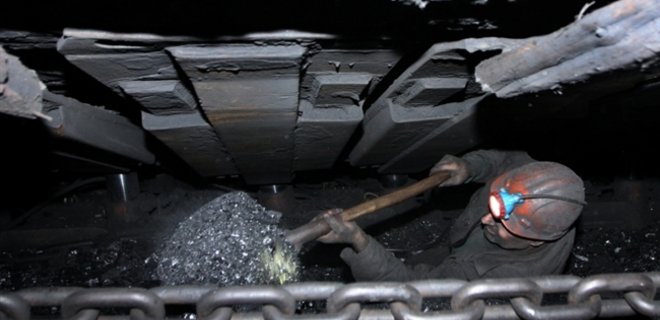 Украина с начала года сократила добычу угля на 2,5% - Фото